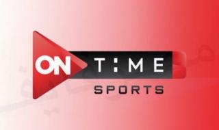 "تابع مباريات الدوري المصري بجودة HD" تردد قناة اون تايم سبورت on time sport 2024