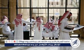 يوم التأسيس السعودي 2024.. طلاب وطالبات بالزي الرسمي السعودي خلال أداء الاختبارات