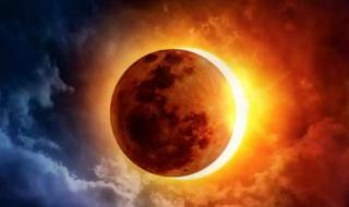 قد لا نرى العيد.. ظاهرة كونية تؤدي إلى حجب نور الشمس عن الأرض والعلماء يكشفون اقتراب خطير للكوكب من الثقب الأسود، ما الذي يحدث؟!