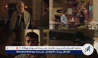 وفاء عامر وأحمد العوضي في ورطة.. أبرز أحداث الحلقة 18 من مسلسل "حق عرب"