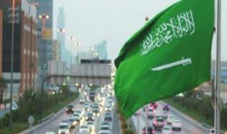 لأول مرة... السعودية تعلن عن تمديد مفاجئ لعطلة عيد الفطر والفرحة والسعادة تغمر شوارع المملكة