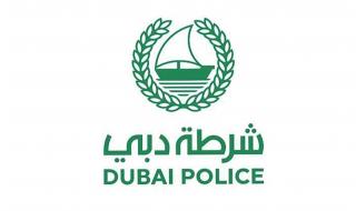 شرطة دبي تُتيح تقديم طلب للحصول على شهادة تلف المركبات بسبب الأمطار