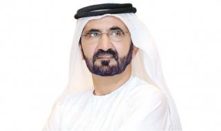 محمد بن راشد يصدر مرسوماً بتشكيل مجلس أمناء مؤسسة “سُقيا الإمارات”