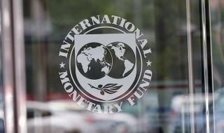 صندوق النقد يتوقع استمرار وتيرة النمو العالمي بنسبة 3.2% في…