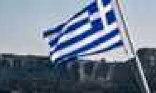 العالم اليوم - إضراب عمالي جديد في اليونان يؤثر على النقل العام