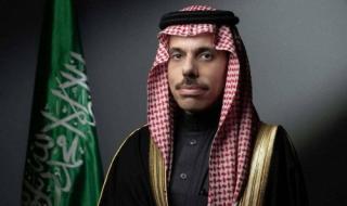 وزير الخارجية السعودي يبحث مع بوريل التصعيد الأخير
