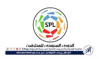3 مواجهات غدًا في انطلاق منافسات الجولة 28 من الدوري السعودي للمحترفين