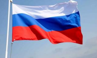 قلق روسي من عزم واشنطن نشر صواريخ في آسيا والمحيط الهادئ