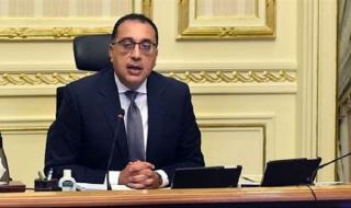 رئيس الوزراء: مصر لم تخرج من الأزمة الاقتصادية بعد.. و2024…