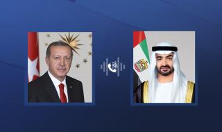 رئيس الدولة يتلقى اتصالاً هاتفياً من الرئيس التركي