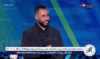 عاجل.. حسام عاشور يكشف رسالته التحذيرية إلى نجم الأهلي