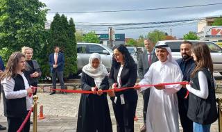افتتاح مؤسسة الشيخة فاطمة بنت مبارك للمرأة في كوسوفو بحضور رئيسة الجمهورية