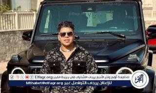 "أنا في البلد عضمة" لـ عمر كمال وشاكوش وبيكا تحتل المركز الثالث بيوتيوب وتتخطى 3 ملايين مشاهدة