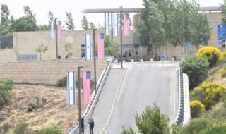 السفارة الأمريكية تدعو طواقمها عدم السفر خارج القدس