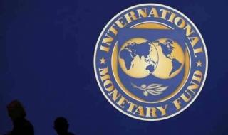 صندوق النقد: اقتصادات الشرق الأوسط وشمال أفريقيا تواجه…