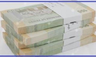 بتحديث مسائي ..سعر جديد يسجله الريال اليمني امام العملات الاجنبية في صنعاء وعدن ..(السعر الآن)