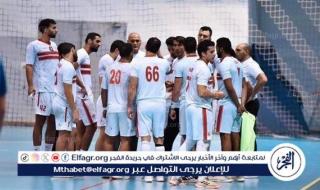 الزمالك يدرس الترجي التونسي قبل مواجهته ضمن منافسات دوري المجموعات ببطولة إفريقيا للأندية أبطال الكؤوس لكرة اليد