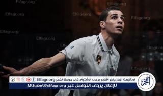 الدجلاوي على فرج يصعد لنصف النهائي بطولة الجونة للإسكواش