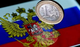 سويسرا تجمد أصولا روسية بقيمة 14 مليار دولار