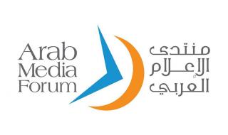 منتدى الإعلام العربي الـ22 ينطلق في دبي 27 مايو