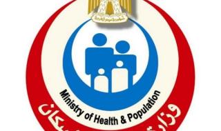 الصحة: فوز الدكتور محمد حساني بعضوية مجلس إدارة وكالة الدواء الافريقية