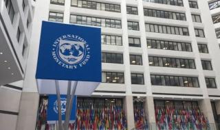 صندوق النقد الدولي يدشن مكتبه الإقليمي في السعودية