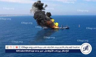 الحوثيون يعلنون استهداف سفينة ومدمرتين أمريكيتين وسفينة إسرائيلية