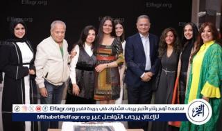 صناع مسلسل أعلى نسبة مشاهدة في ضيافة برنامج يحدث في مصر