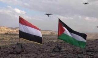أخبار اليمن : قصف أهداف بفلسطين المحتلة.. صنعاء تستهدف سفينة إسرائيلية