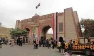 أخبار اليمن : تمديد التسجيل على المقاعد المجانية في الجامعات