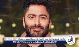 تامر حسني بعد إحتفالية عيد تحرير سيناء: "كل الشرف لإختياري" (فيديو)