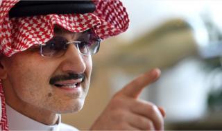 الامارات توجه ضربه موجعه للأمير السعودي الوليد بن طلال اثارت غضب واسع ؟