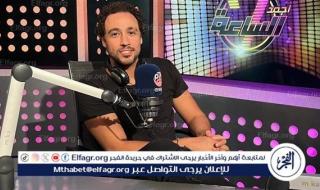 اليوم.. رامي عاشور يطرح أغنيته الجديدة "مش في بالي"