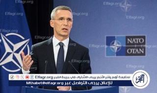 ستولتنبرغ: الناتو أخفق في تقديم المساعدة إلى كييف