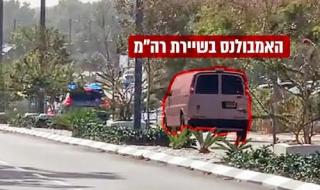 موقع عبري:سيارة إسعاف ترافق نتنياهو منذ إصابته بأزمة قلبية