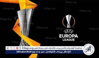 مواعيد مباريات نصف نهائي الدوري الأوروبي 2024 والقنوات الناقلة