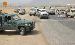 أخبار اليمن : فتح طريق "البيضاء - الجوبة - مدينة مأرب"