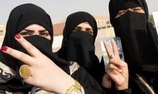 لأول مرة : الداخلية السعودية تسمح للأجانب بالزواج من سعوديات بشروط سهلة وميسرة