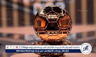 عاجل... ثلاثي ريال مدريد ونجم السيتي أقرب المرشحين للفوز بالكرة الذهبية 2024