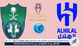 بث مباشر SSC SPORT.. شاهد مباراة الهلال والأهلي جارية الآن رابط سريع