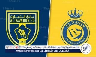 يلا شوت بث مباشر.. مشاهدة النصر × التعاون Twitter بث مباشر دون "تشفير أو فلوس" | نصف نهائي كأس السوبر السعودي 2024