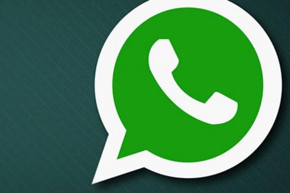 واتساب ويب Whatsapp web  واتس ويب رابط التسجيل وشرح كيفية استخدامه علي الكمبيوتر