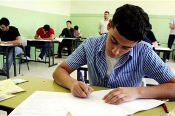 محاولات السيطرة على شاومينج مستمرة مع انطلاق امتحان اللغة الإنجليزية للصف الأول الثانوي