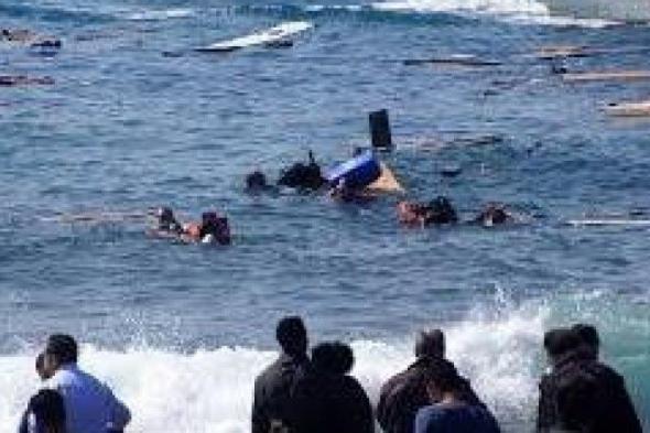 الكشف عن تفاصيل غرق قارب يقل مهاجرين غزيين إلى اليونان