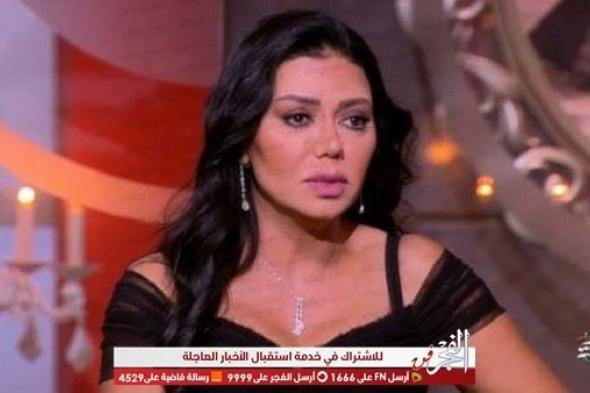 رانيا يوسف عن شائعة تسريب فيديو اباحي لها: "دي لعبة مش أنا"