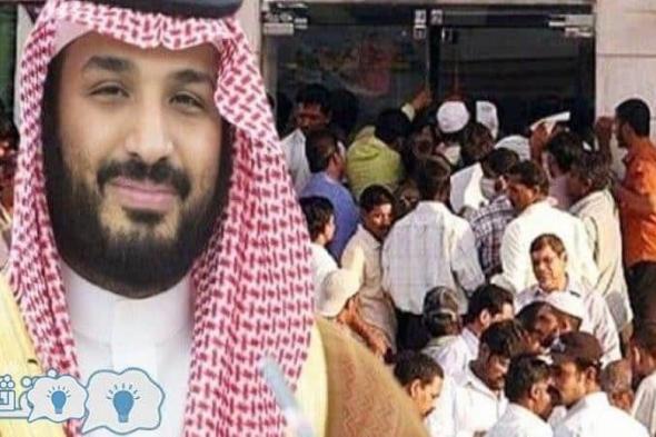 السعودية تعلن عن اخر القرارات الهامة التي تخص الوافدين والمقيمين 2019 بالمملكة