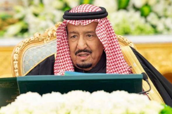 العاهل السعودي يطلع على تقرير لجنة مكافحة الفساد
