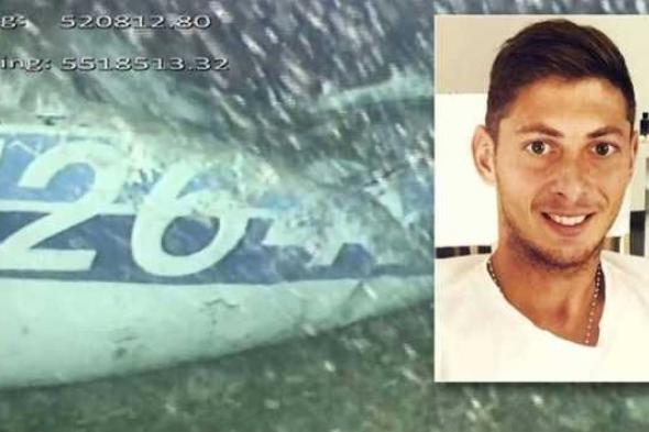 الشرطة البريطانية تعلن رسميا وفاة اللاعب إيمانويل سالا