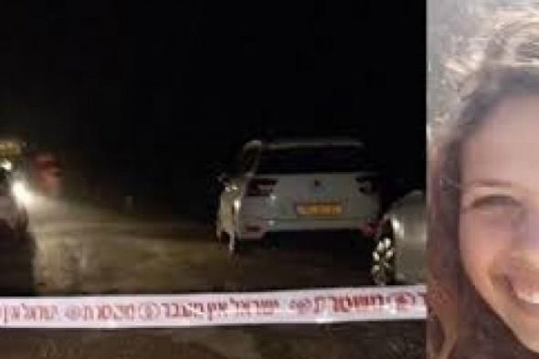 كشف تفاصيل التحقيقات مع الشاب عرفات ارفاعية المتهم بقتل اسرائيلية