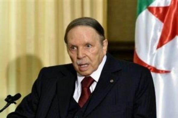 بوتفليقة يعين مديرا جديدا للأمن الوطني الجزائري